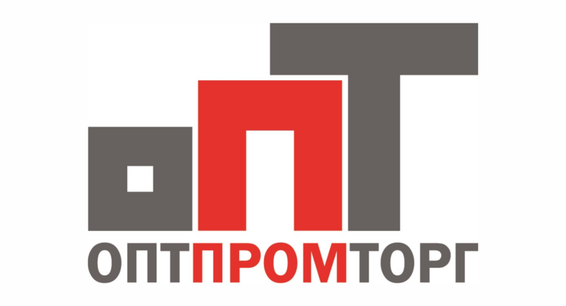 Оптпромторг