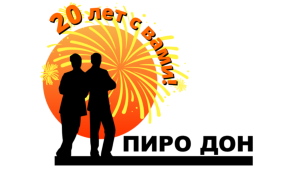 Пиродон